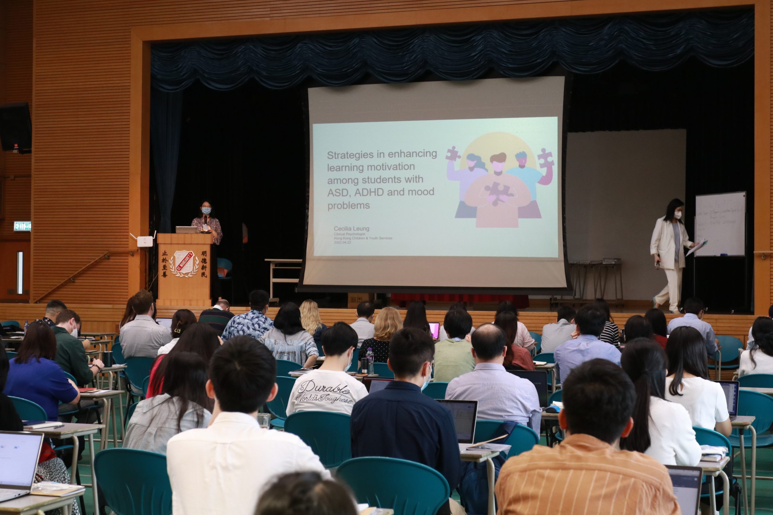 家庭及兒童福利服務
