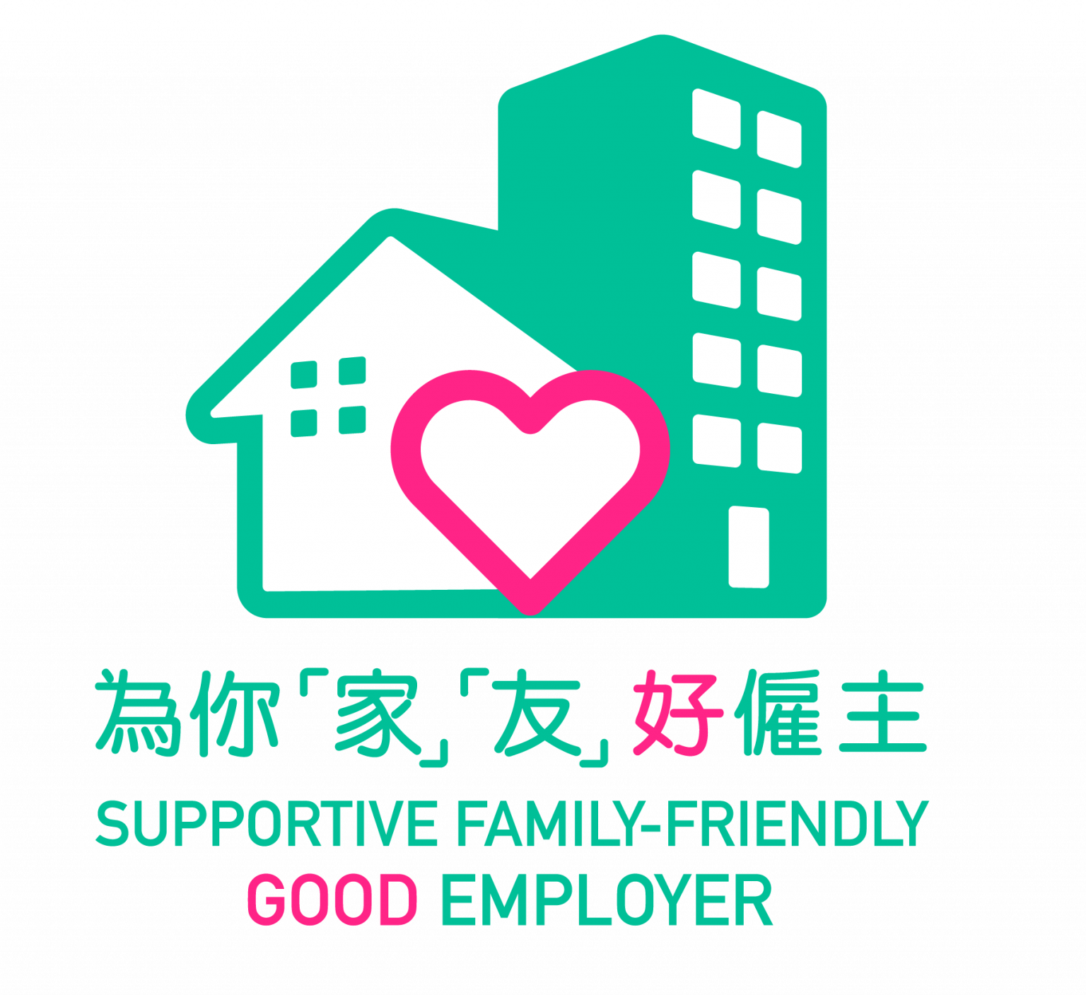  hong kong children youth services