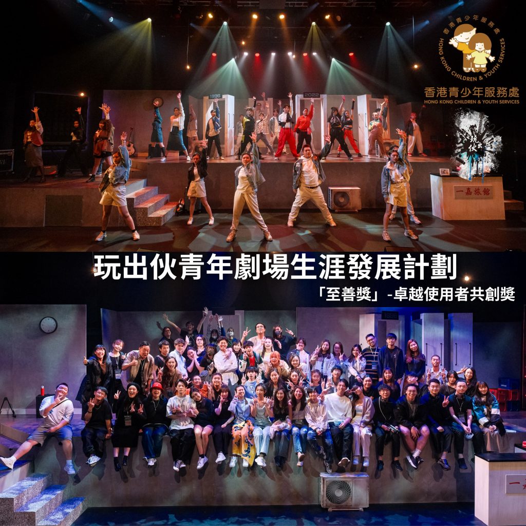 至善獎_封面