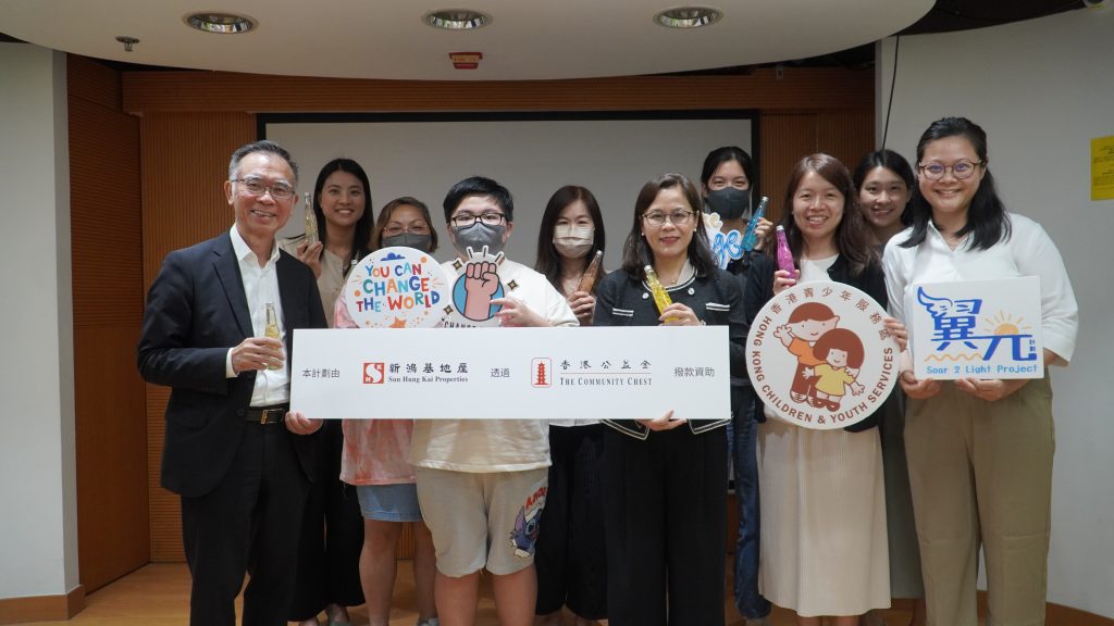 翼光計劃01_封面