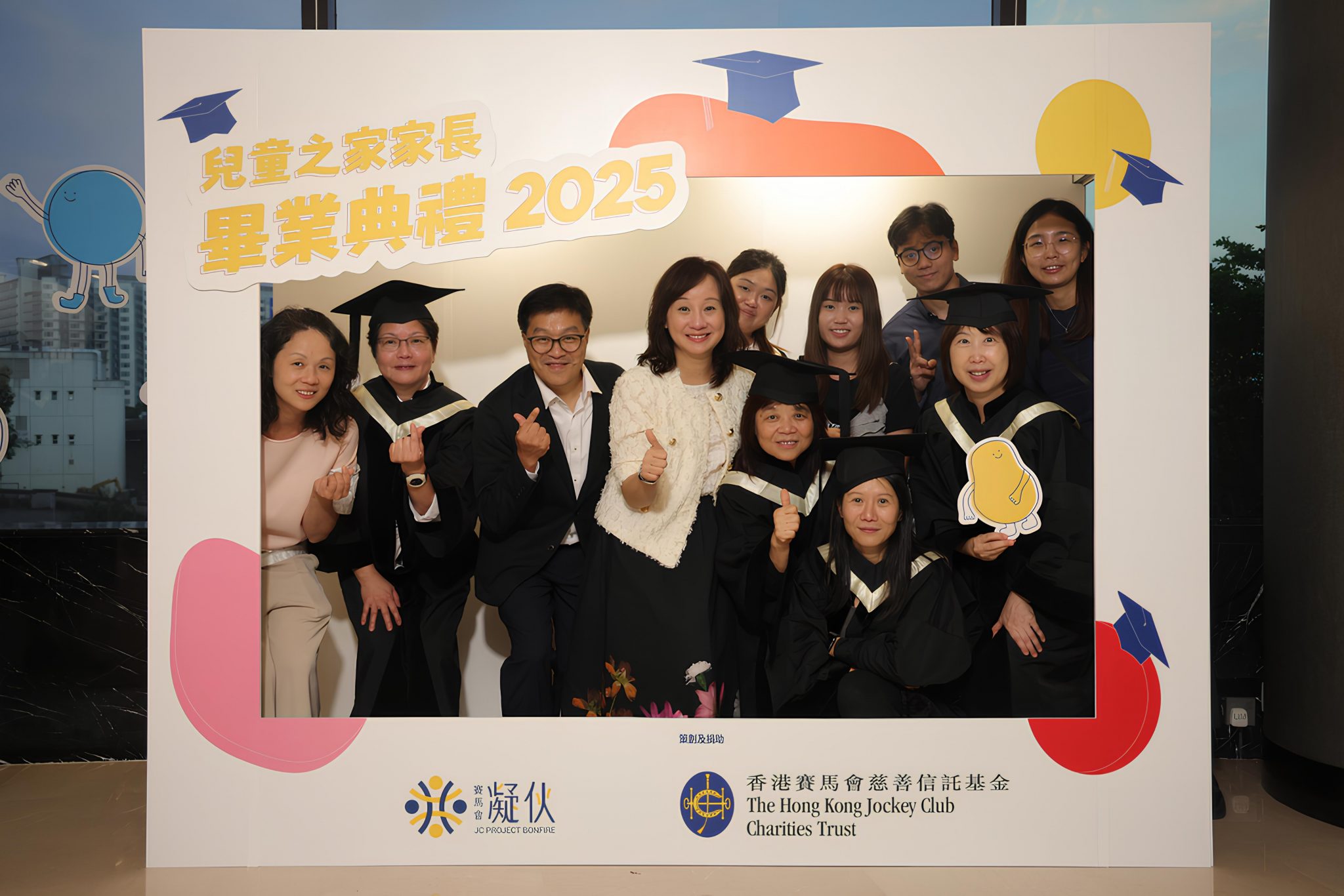 活動快訊：賽馬會「凝伙計劃」十月活動概覽 - 香港青少年服務處